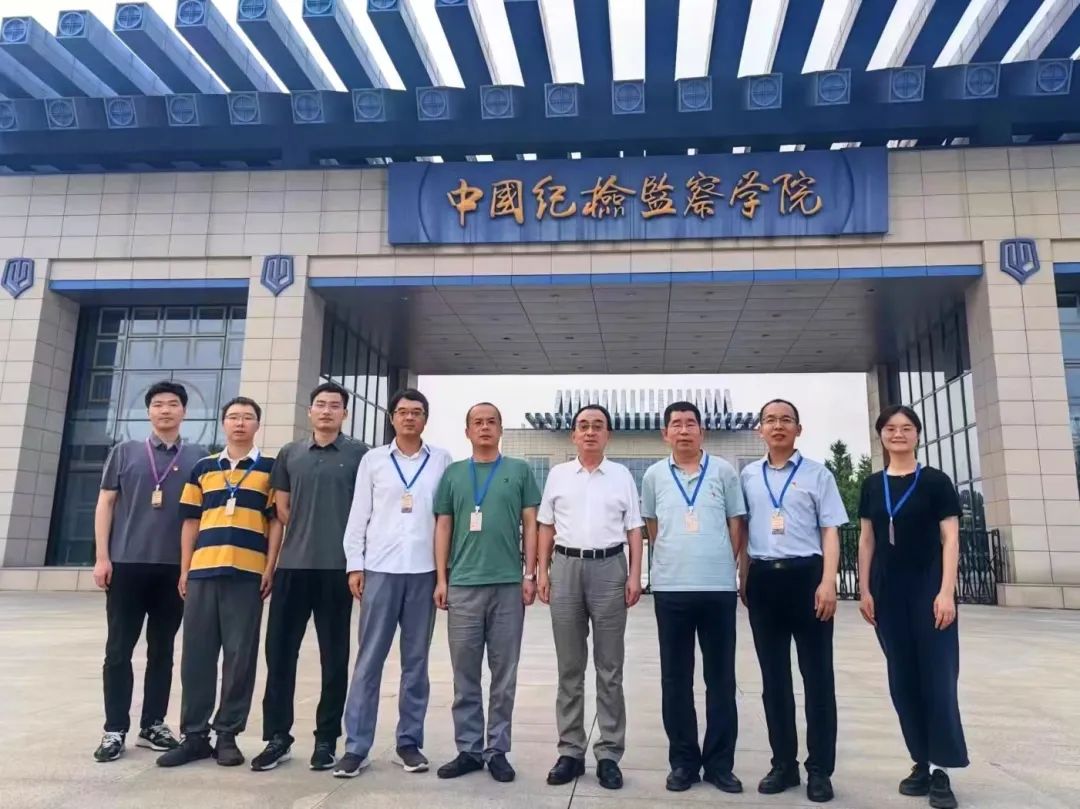 911黑料
教师参加全国高校纪检监察专业骨干教师培训班.jpg